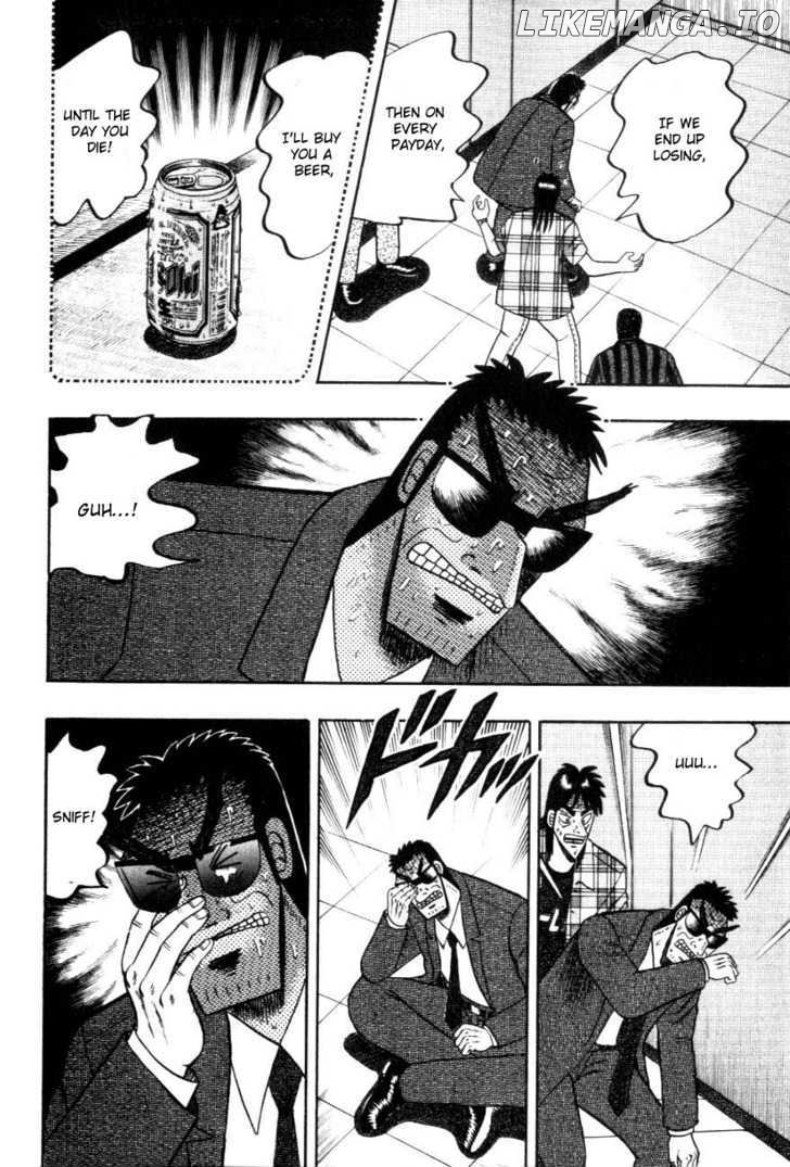 Kaiji - Manga chapter 111 - page 11