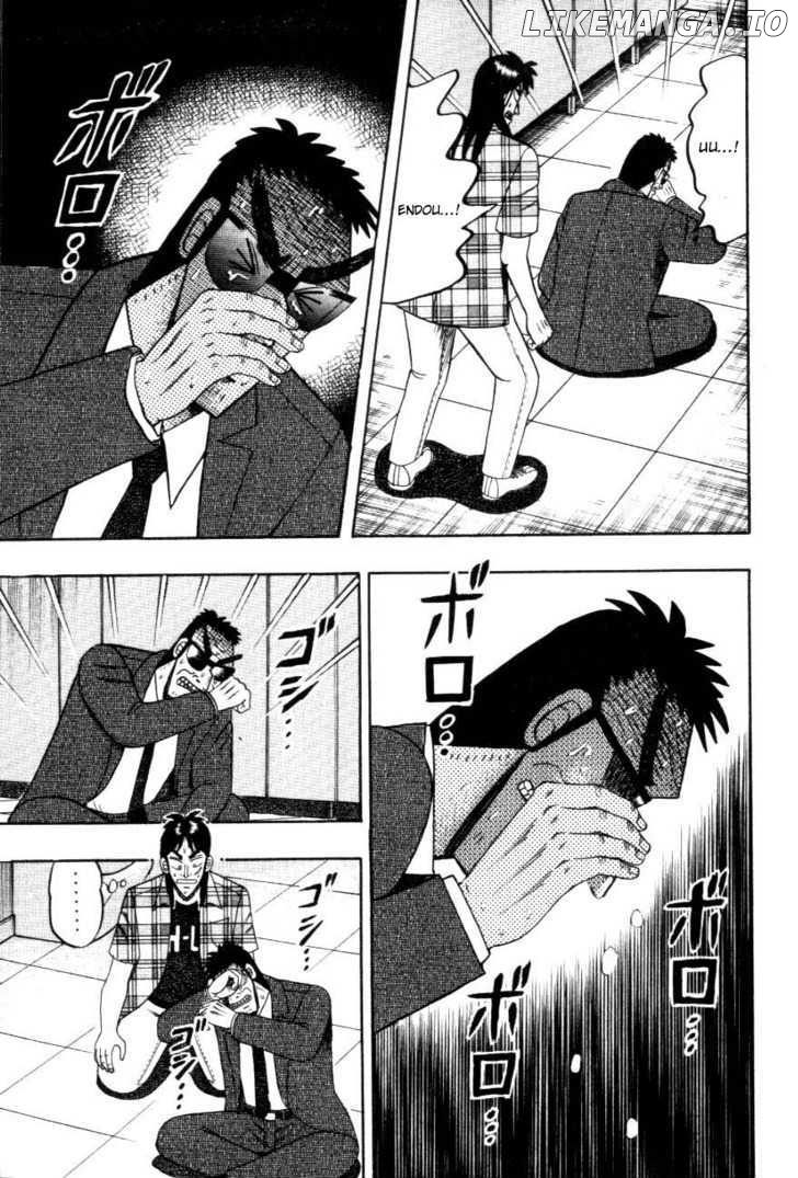 Kaiji - Manga chapter 111 - page 12