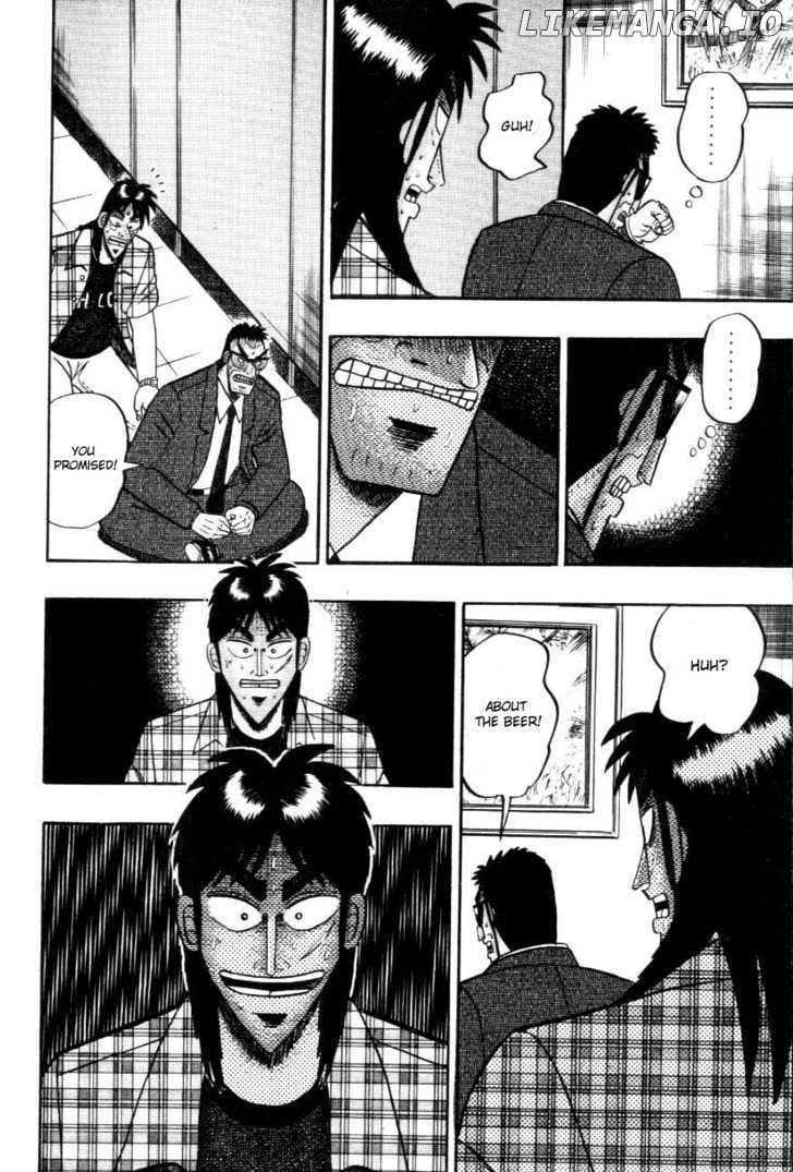 Kaiji - Manga chapter 111 - page 13
