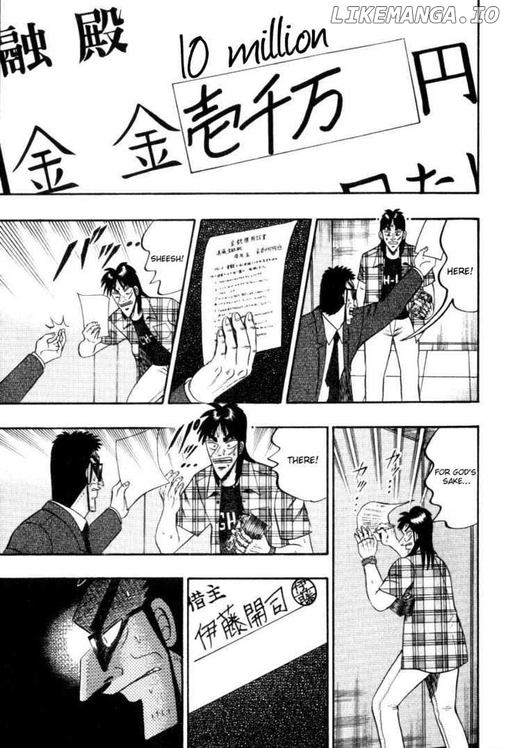 Kaiji - Manga chapter 111 - page 16