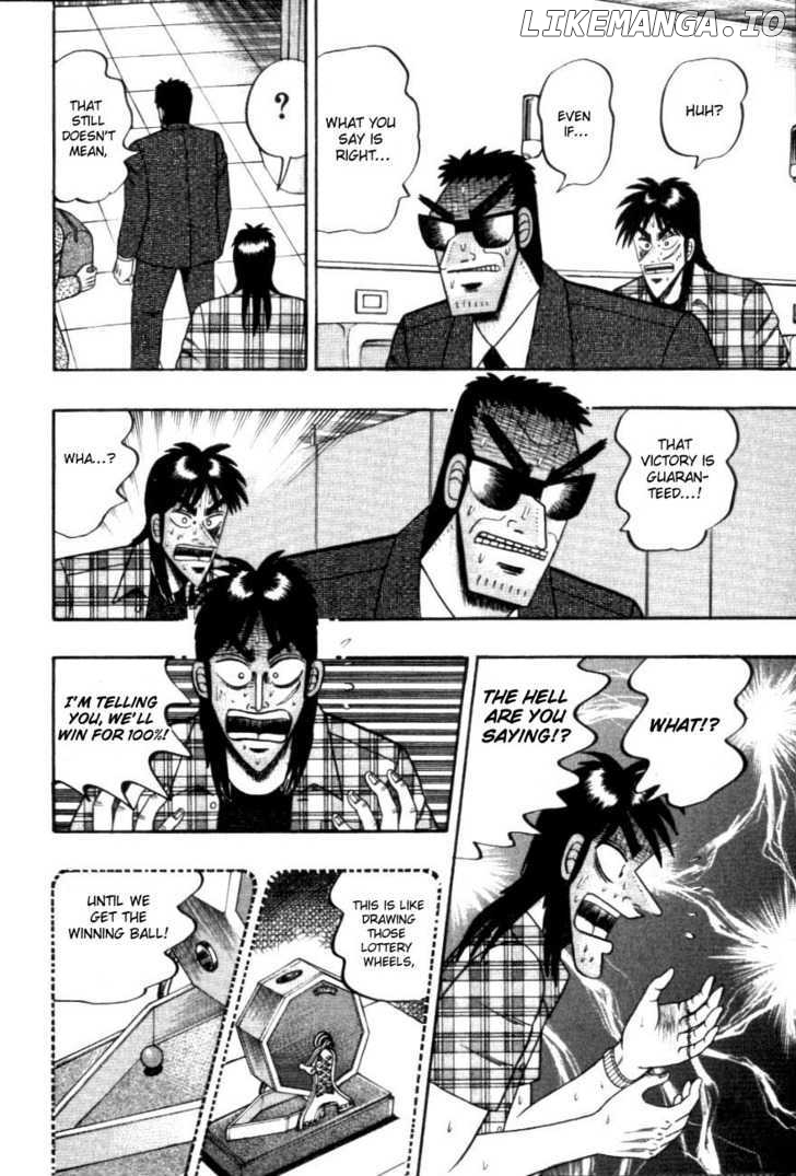 Kaiji - Manga chapter 111 - page 3