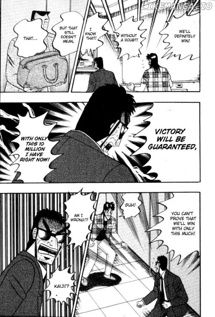 Kaiji - Manga chapter 111 - page 4