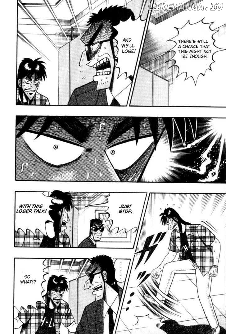 Kaiji - Manga chapter 111 - page 5