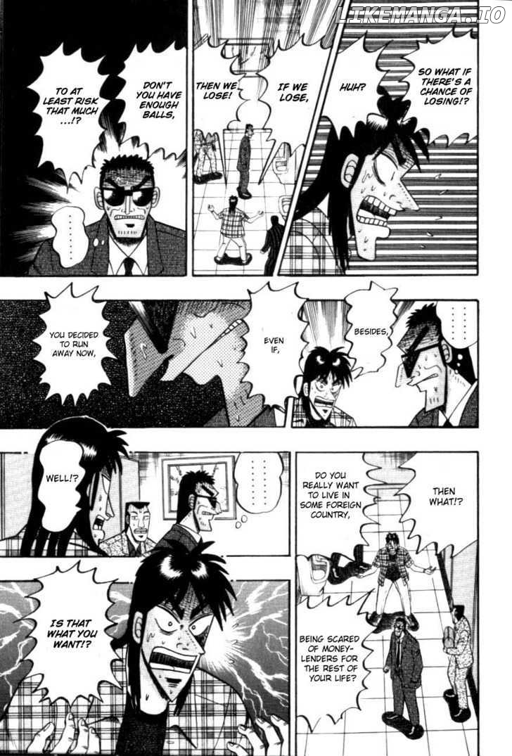 Kaiji - Manga chapter 111 - page 6