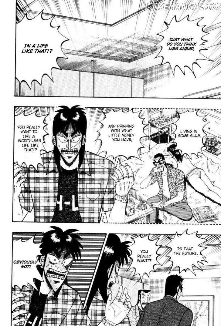 Kaiji - Manga chapter 111 - page 7