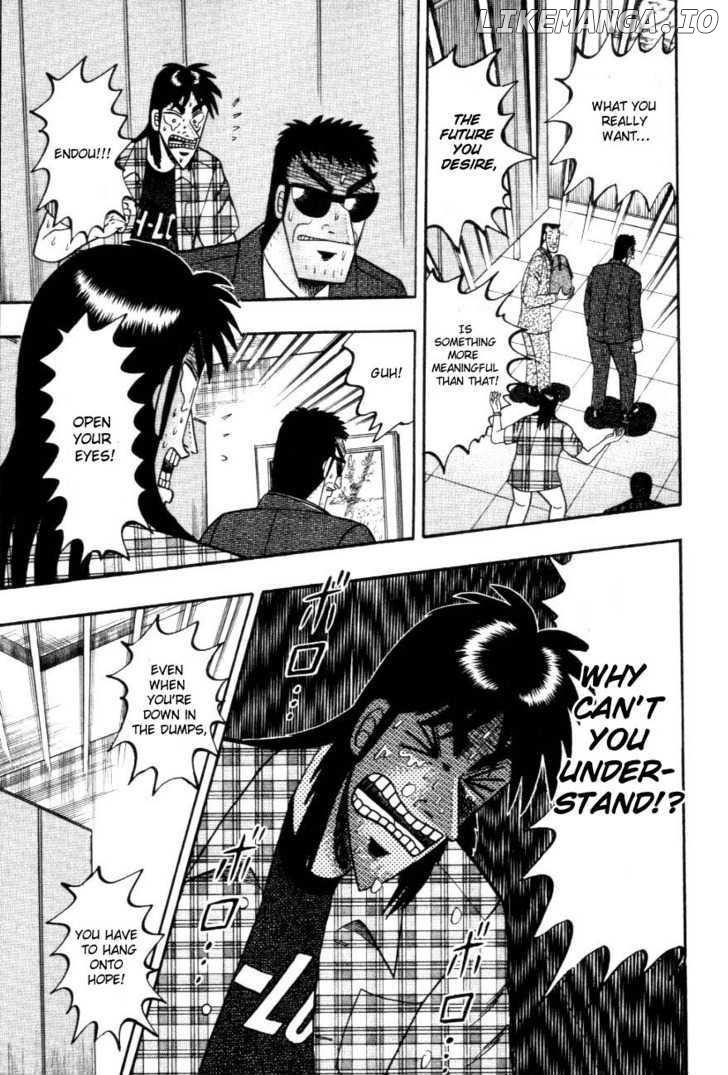 Kaiji - Manga chapter 111 - page 8