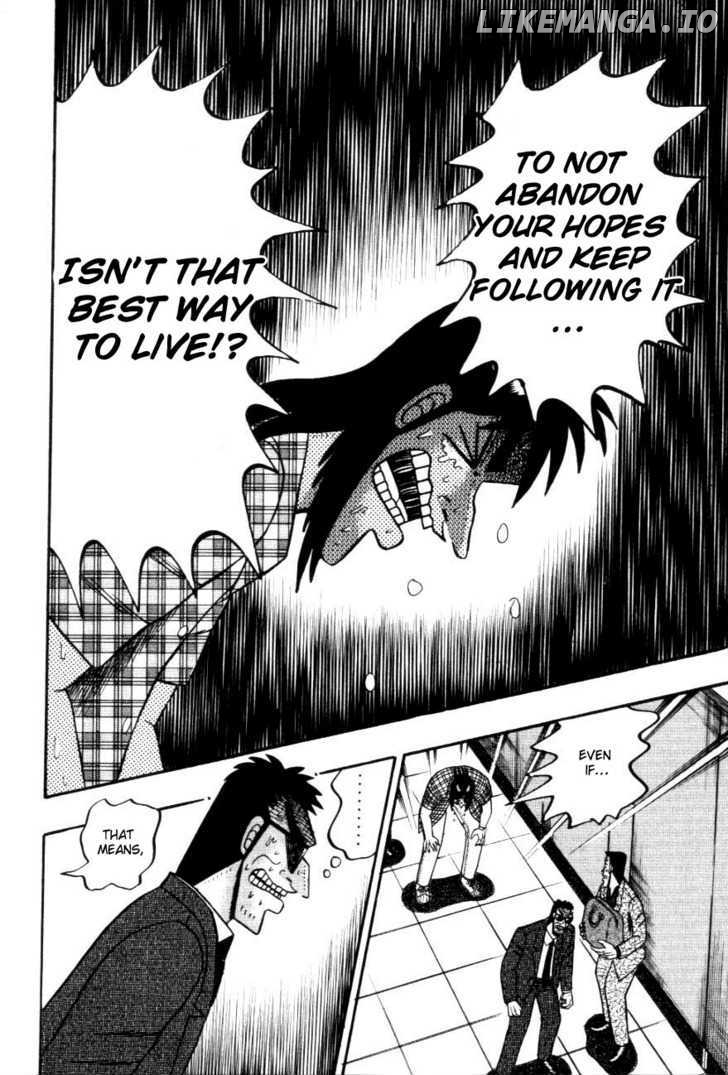 Kaiji - Manga chapter 111 - page 9