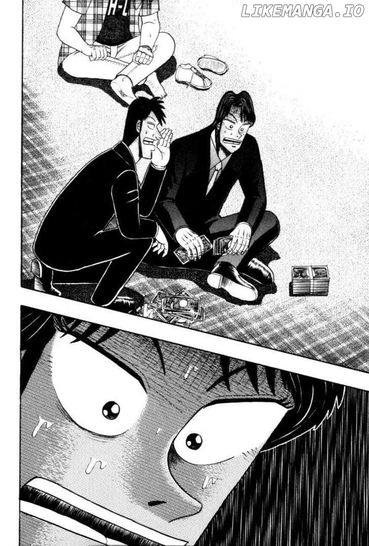 Kaiji - Manga chapter 112 - page 13