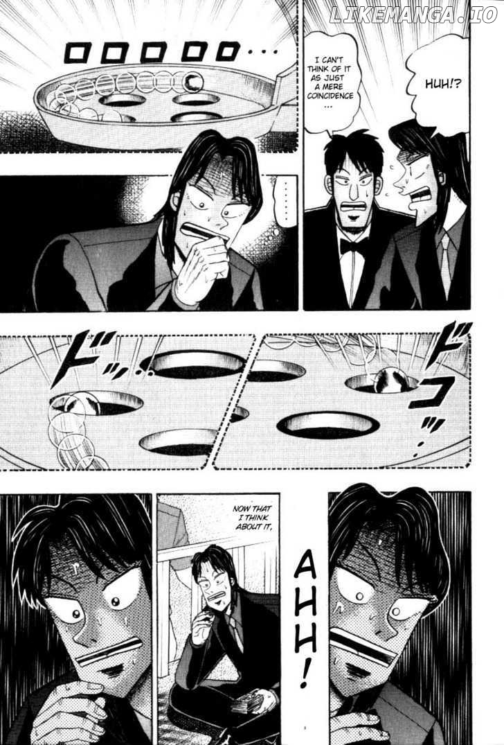 Kaiji - Manga chapter 112 - page 14