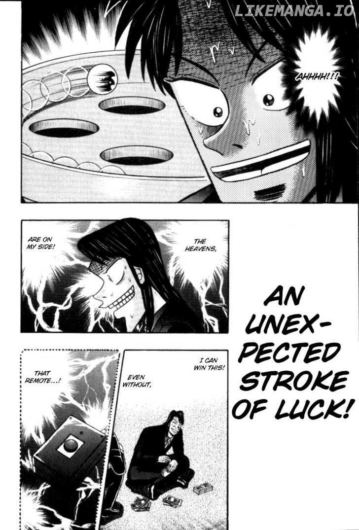 Kaiji - Manga chapter 112 - page 15
