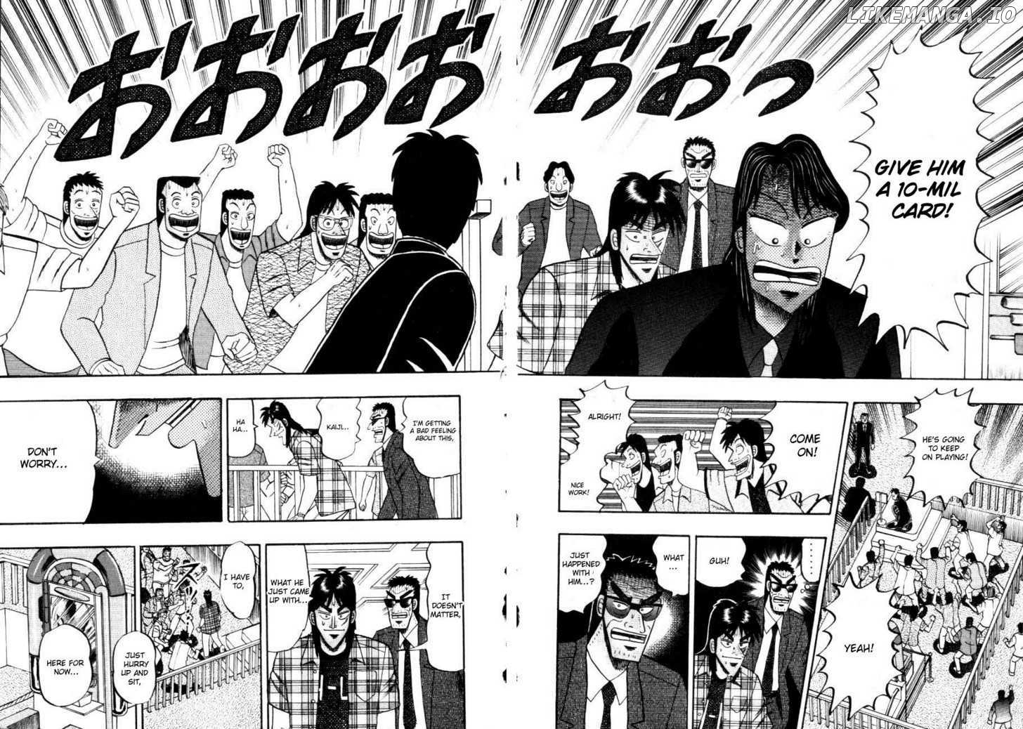 Kaiji - Manga chapter 112 - page 17