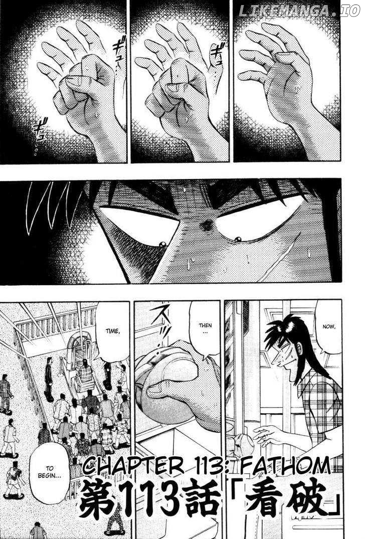 Kaiji - Manga chapter 113 - page 1