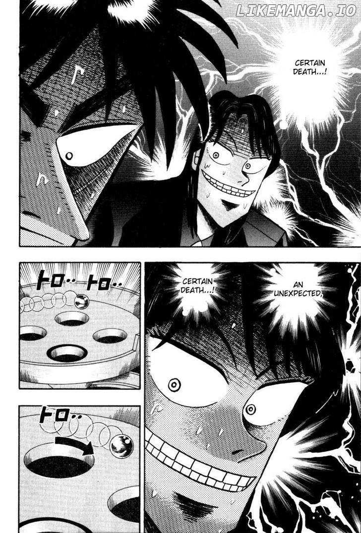 Kaiji - Manga chapter 113 - page 15