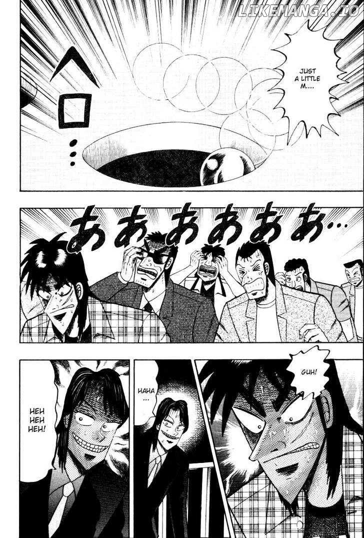 Kaiji - Manga chapter 113 - page 17