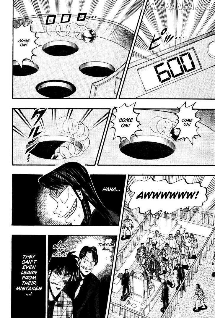 Kaiji - Manga chapter 113 - page 19