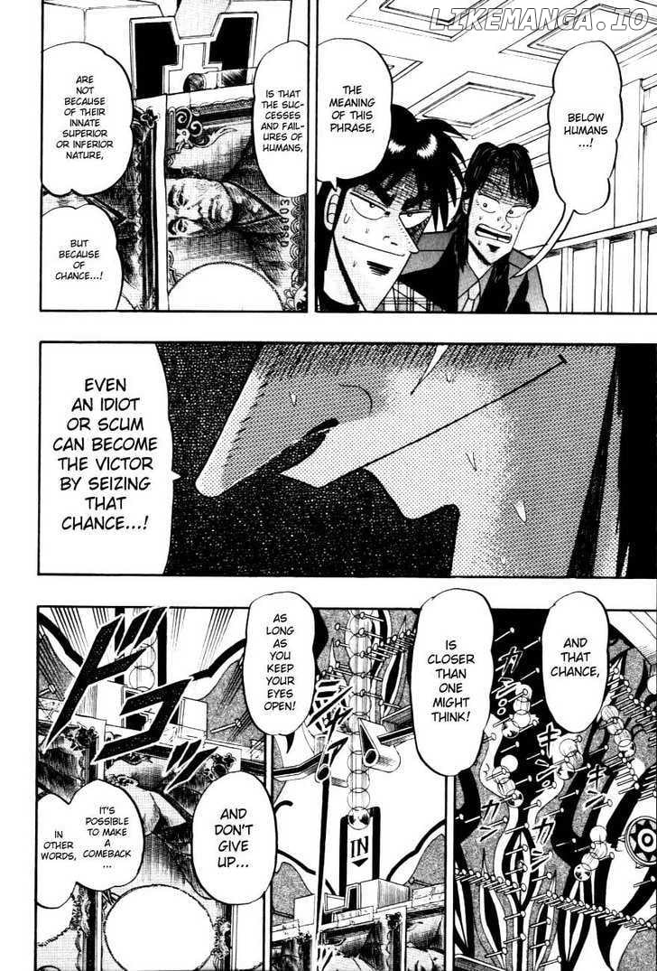 Kaiji - Manga chapter 114 - page 11