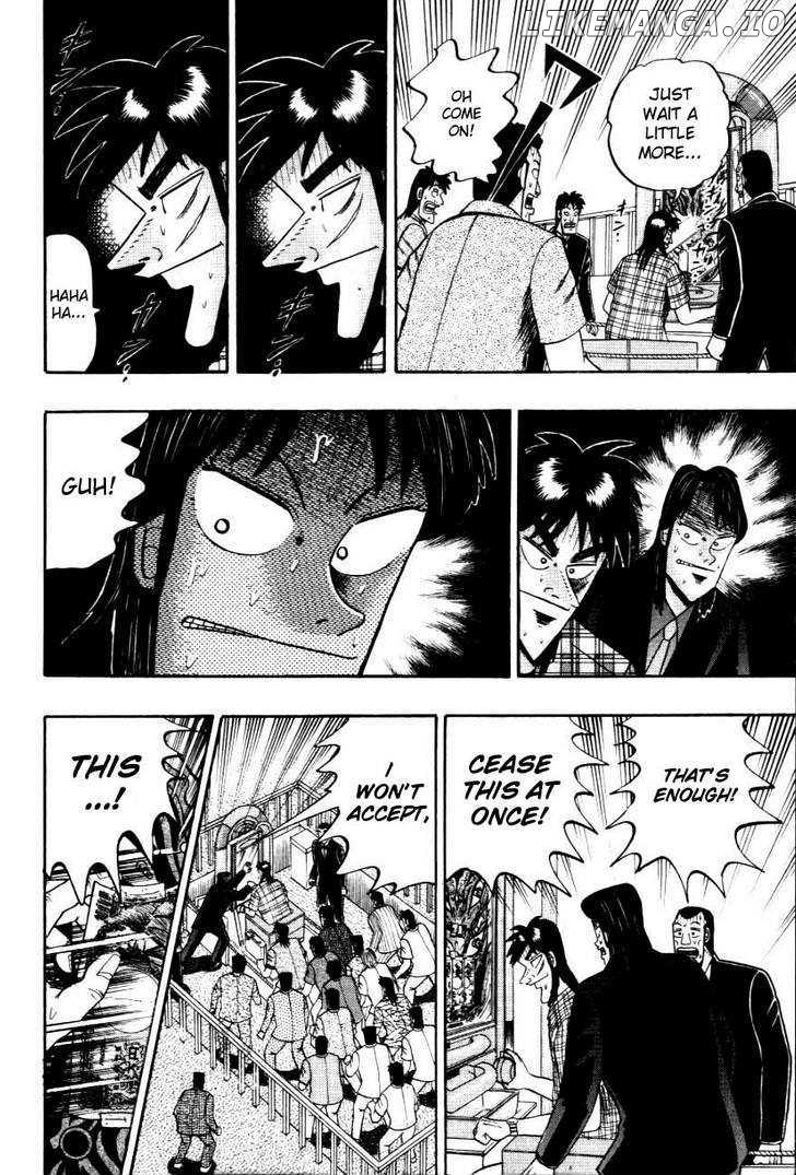 Kaiji - Manga chapter 114 - page 15