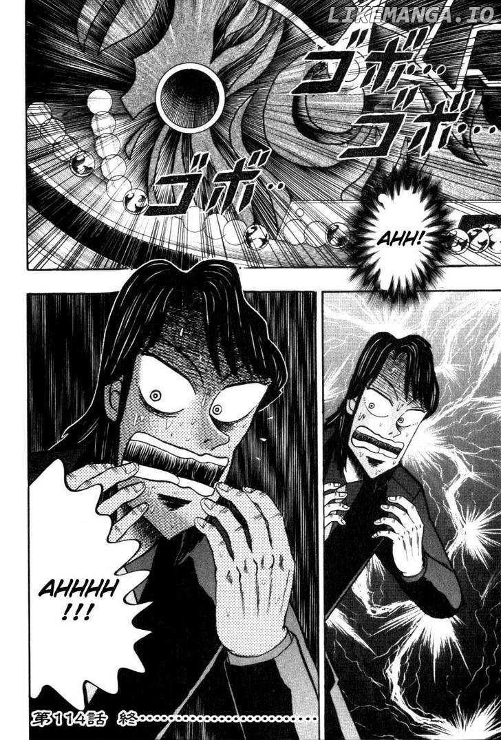 Kaiji - Manga chapter 114 - page 24
