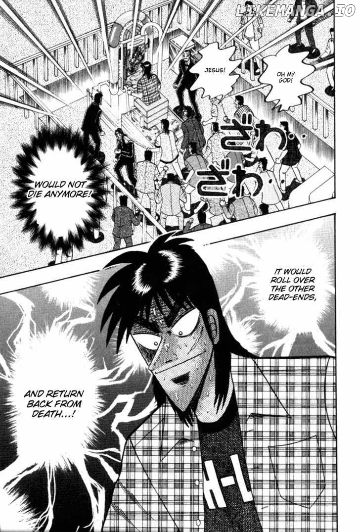 Kaiji - Manga chapter 115 - page 15