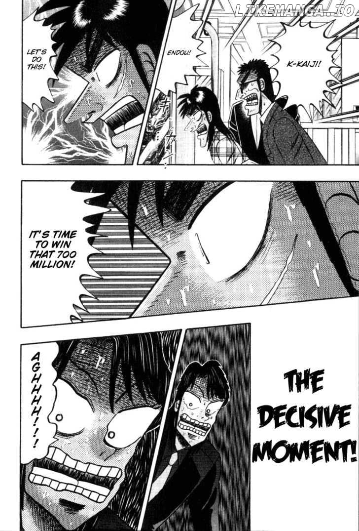 Kaiji - Manga chapter 115 - page 22