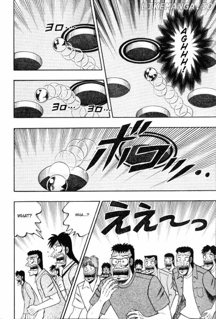 Kaiji - Manga chapter 116 - page 11
