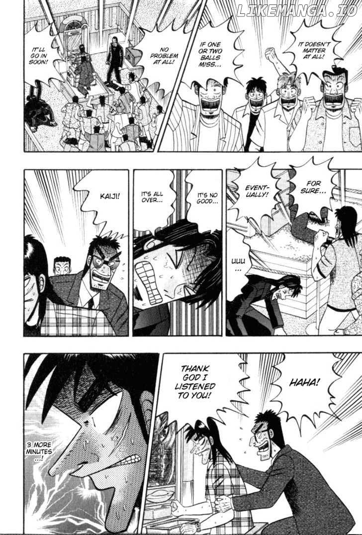 Kaiji - Manga chapter 116 - page 15