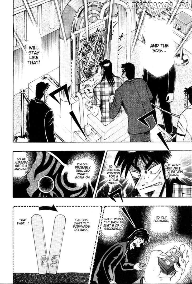 Kaiji - Manga chapter 116 - page 17