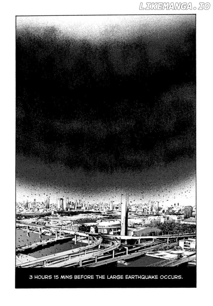 Kanojo wo Mamoru 51 no Houhou chapter 1 - page 18
