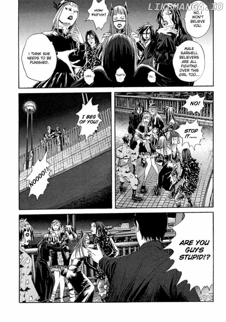 Kanojo wo Mamoru 51 no Houhou chapter 1 - page 22