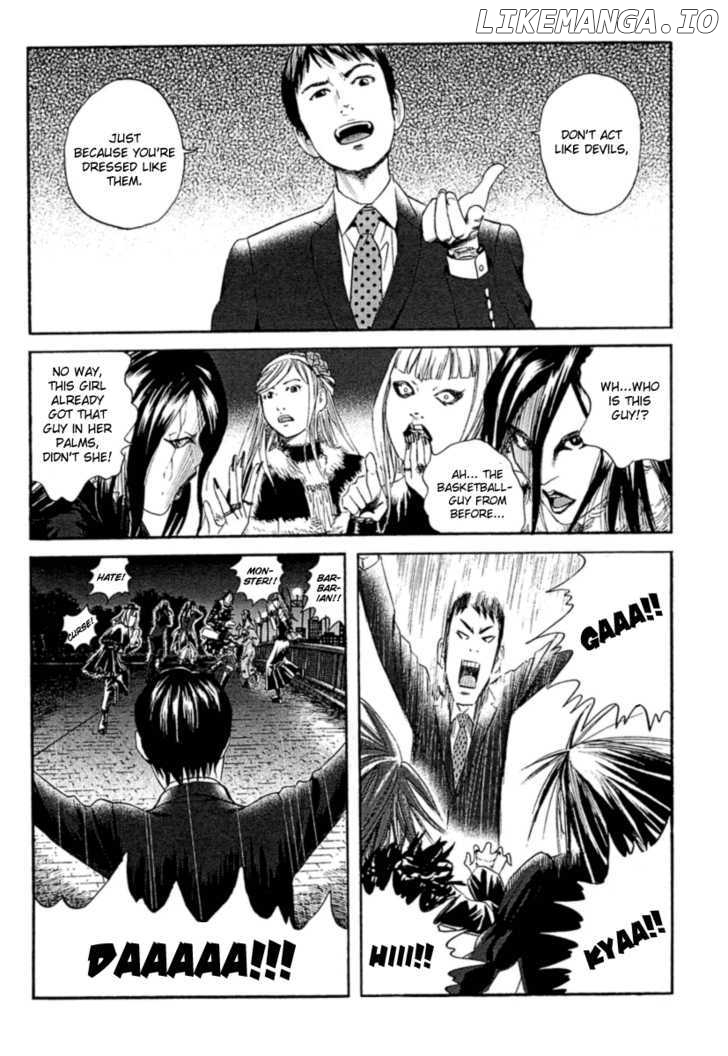 Kanojo wo Mamoru 51 no Houhou chapter 1 - page 23
