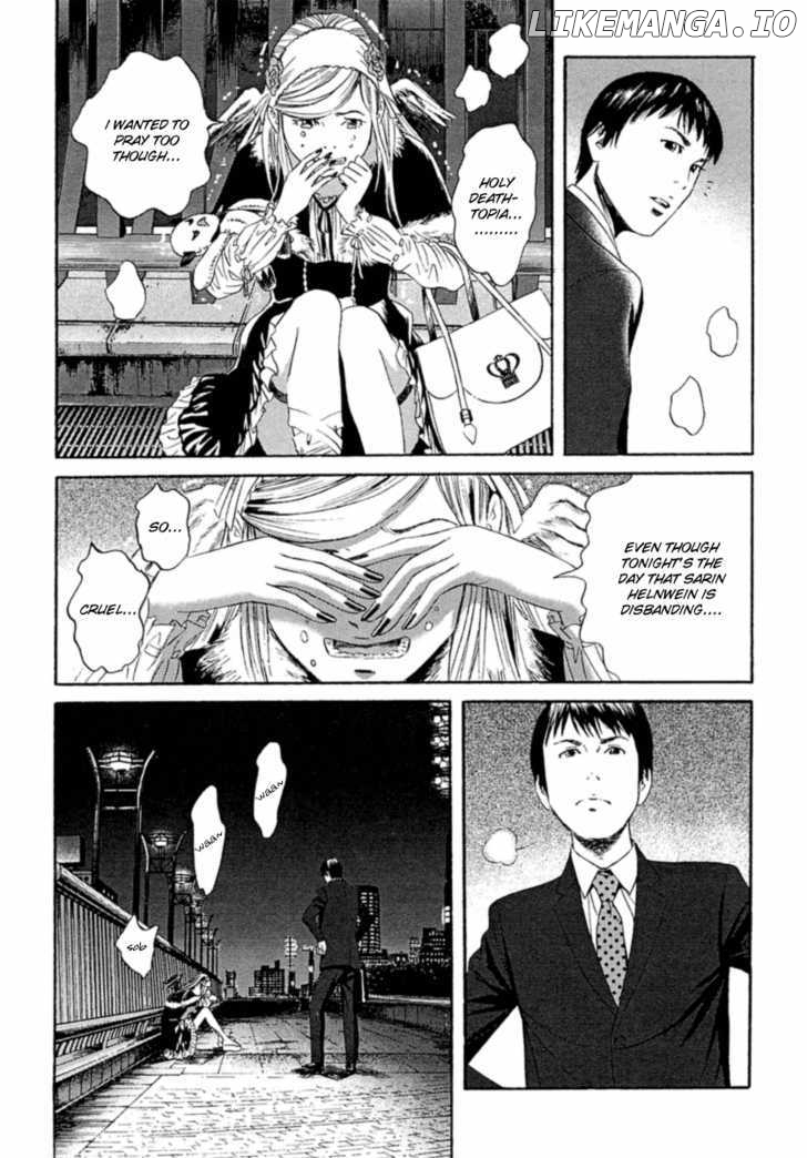 Kanojo wo Mamoru 51 no Houhou chapter 1 - page 24