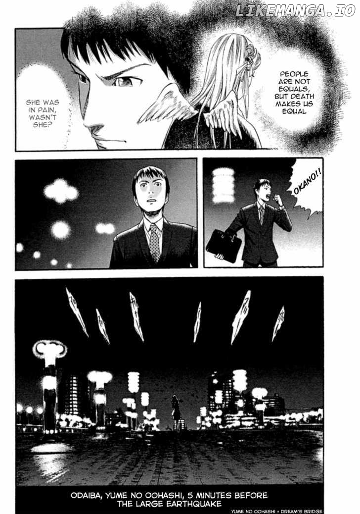 Kanojo wo Mamoru 51 no Houhou chapter 1 - page 35