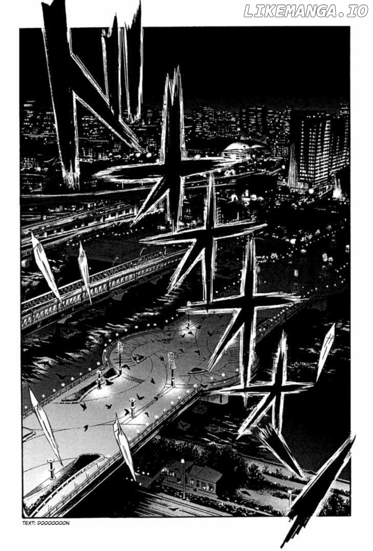 Kanojo wo Mamoru 51 no Houhou chapter 1 - page 39