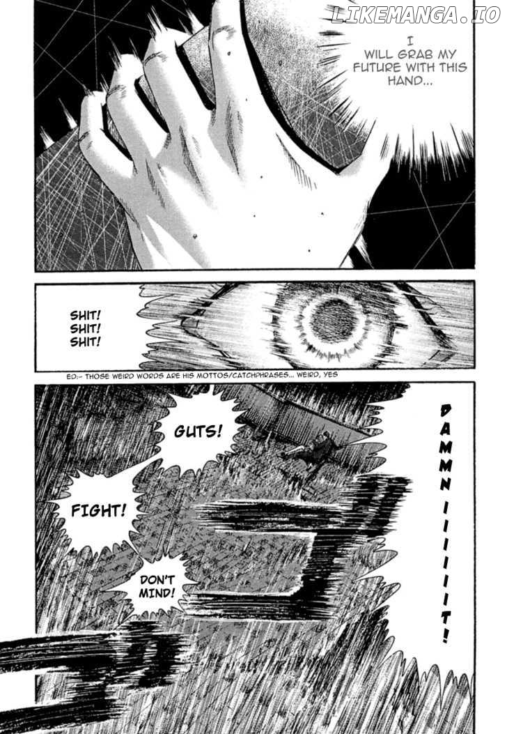 Kanojo wo Mamoru 51 no Houhou chapter 2 - page 11