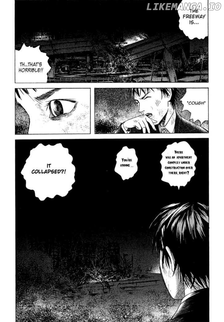 Kanojo wo Mamoru 51 no Houhou chapter 2 - page 15