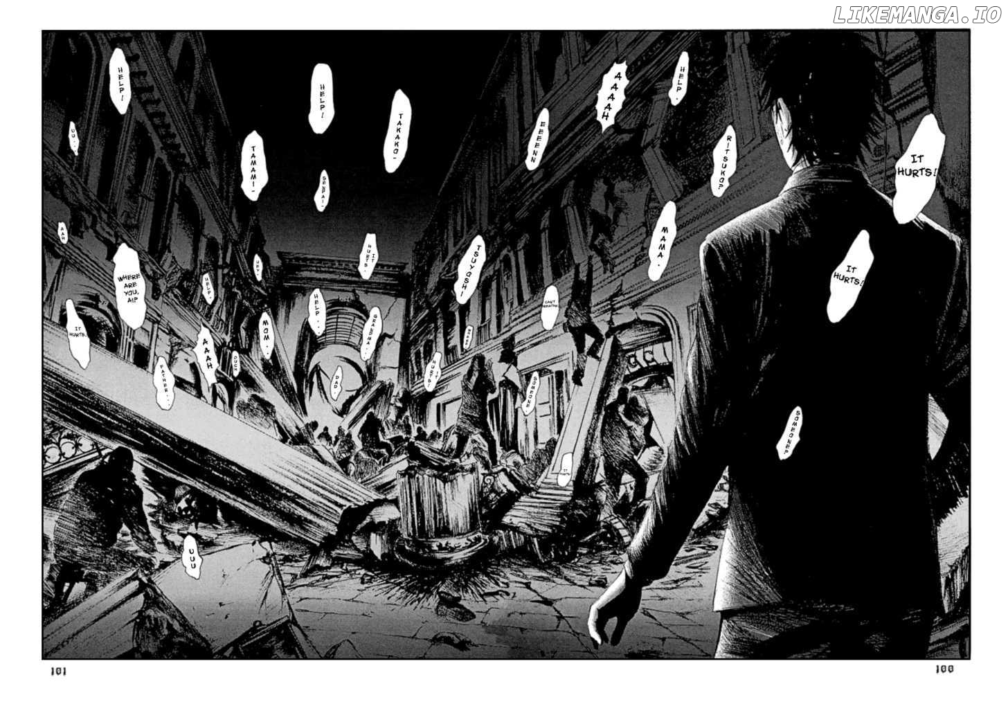 Kanojo wo Mamoru 51 no Houhou chapter 4 - page 12