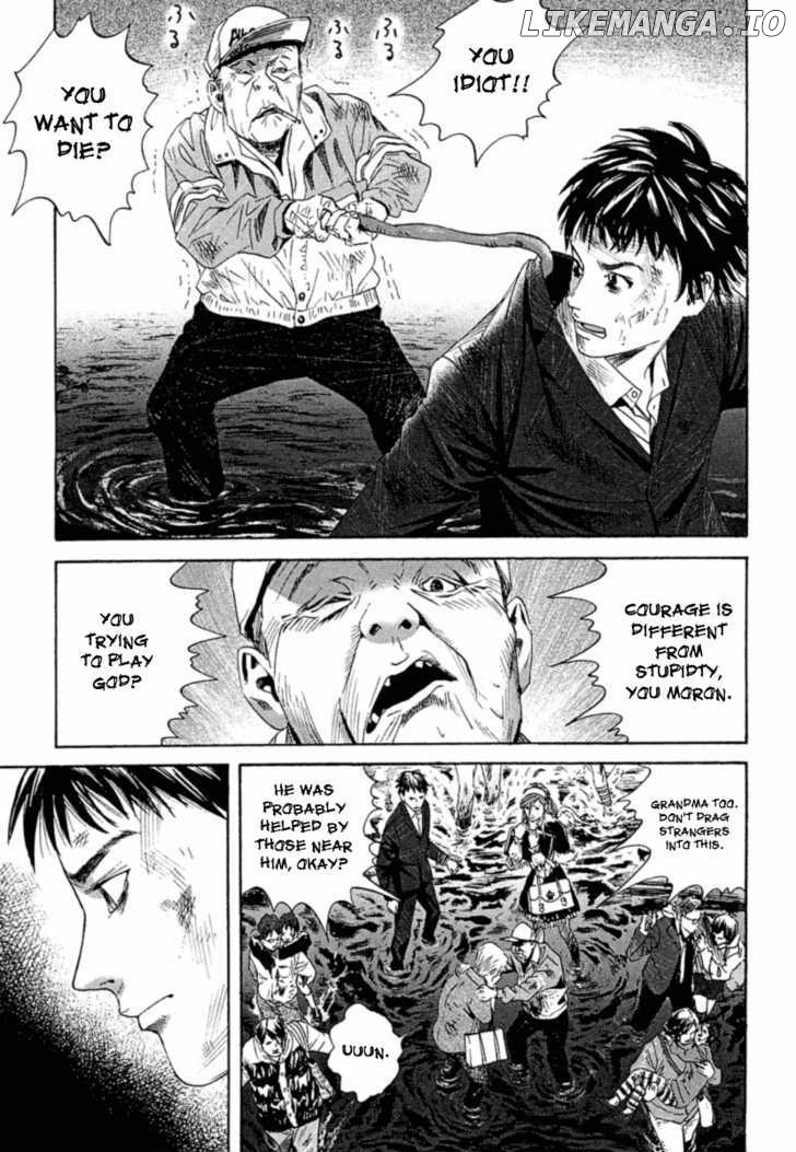 Kanojo wo Mamoru 51 no Houhou chapter 4 - page 9