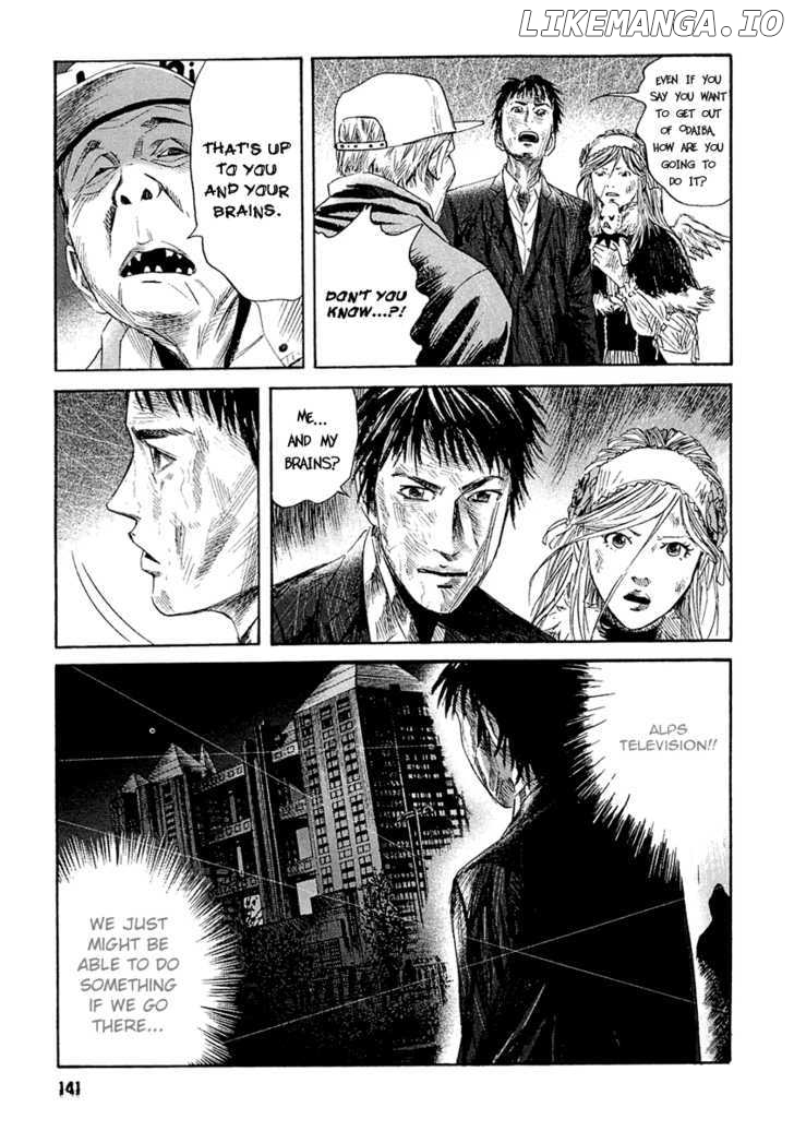 Kanojo wo Mamoru 51 no Houhou chapter 7 - page 3
