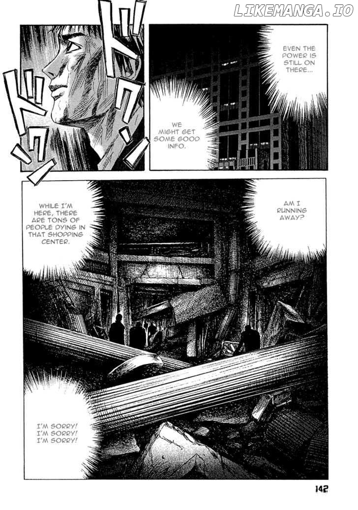 Kanojo wo Mamoru 51 no Houhou chapter 7 - page 4