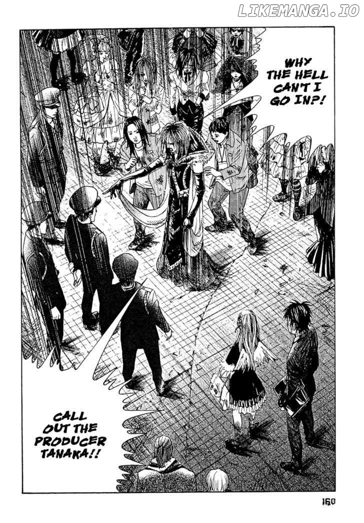 Kanojo wo Mamoru 51 no Houhou chapter 8 - page 6