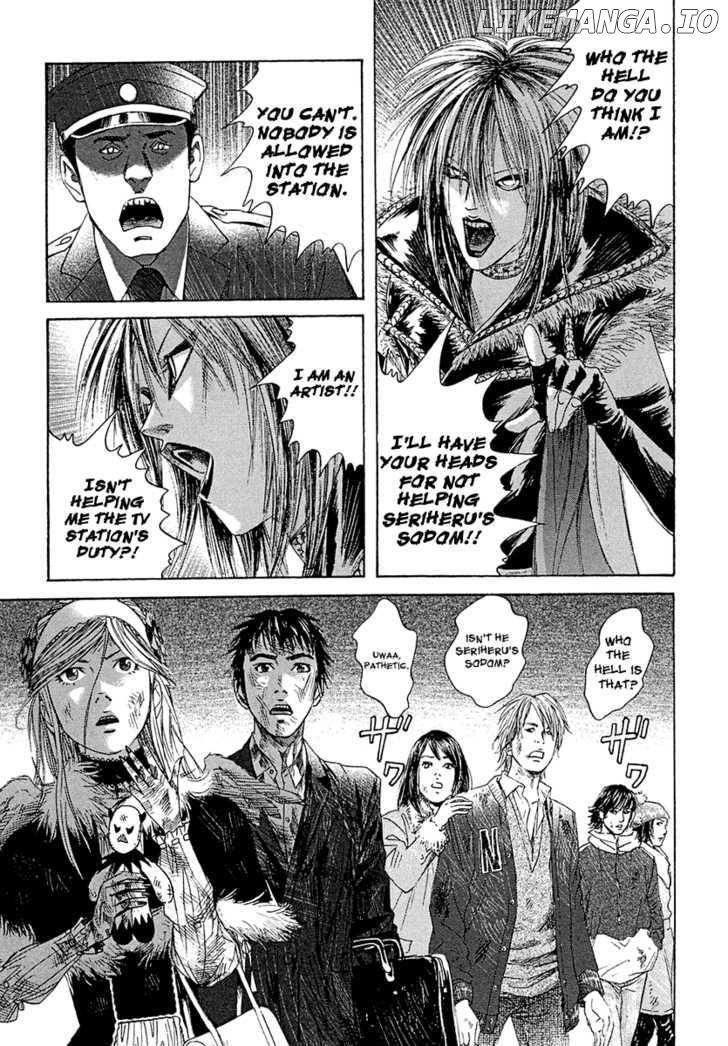 Kanojo wo Mamoru 51 no Houhou chapter 8 - page 7