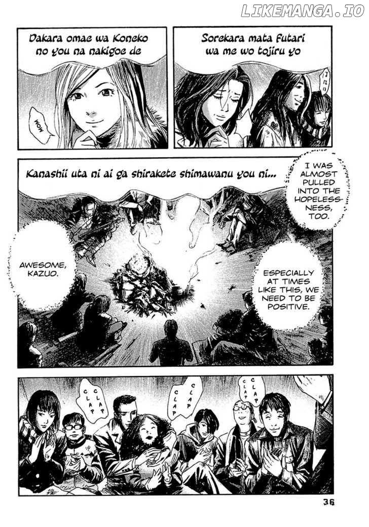 Kanojo wo Mamoru 51 no Houhou chapter 11 - page 16