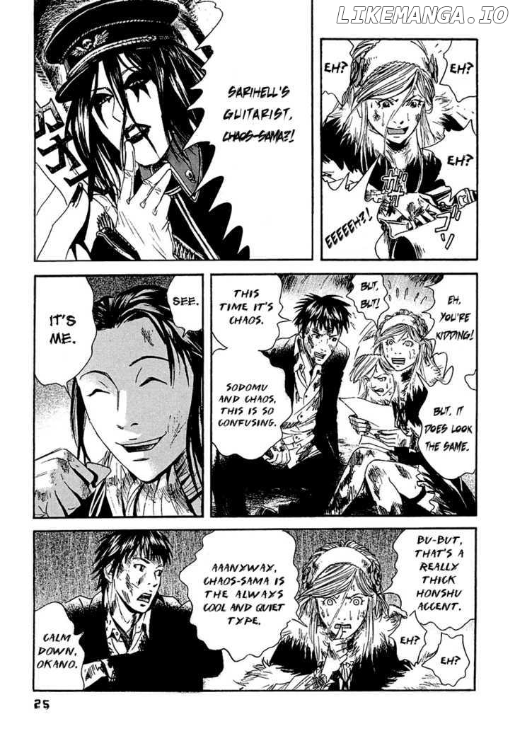 Kanojo wo Mamoru 51 no Houhou chapter 11 - page 5