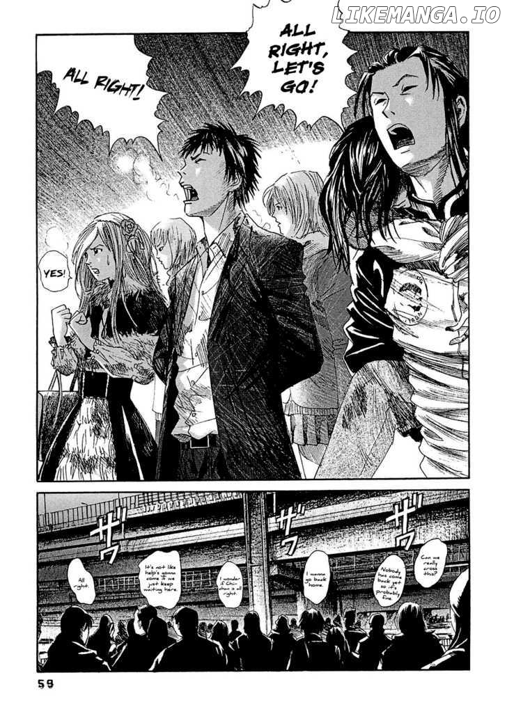 Kanojo wo Mamoru 51 no Houhou chapter 13 - page 3