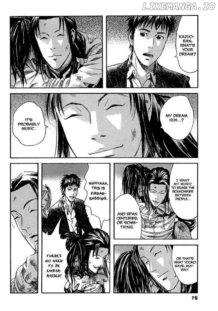 Kanojo wo Mamoru 51 no Houhou chapter 14 - page 2
