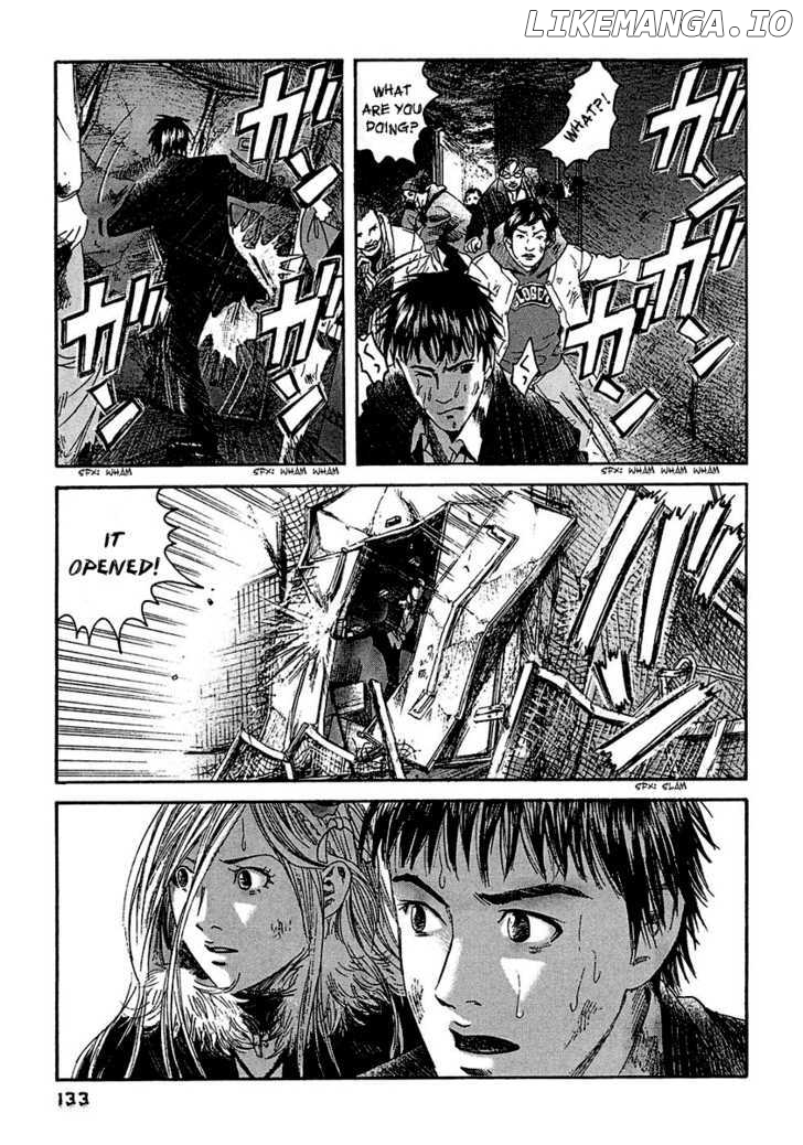 Kanojo wo Mamoru 51 no Houhou chapter 17 - page 5