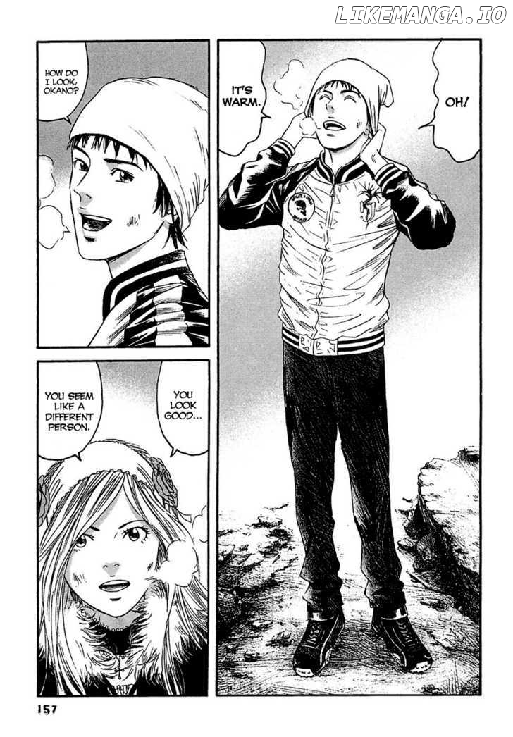 Kanojo wo Mamoru 51 no Houhou chapter 18 - page 7