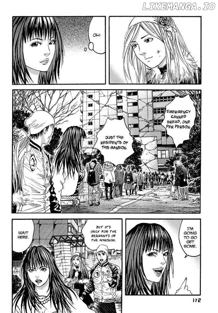 Kanojo wo Mamoru 51 no Houhou chapter 19 - page 4