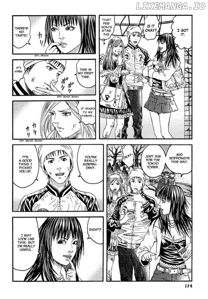 Kanojo wo Mamoru 51 no Houhou chapter 19 - page 6