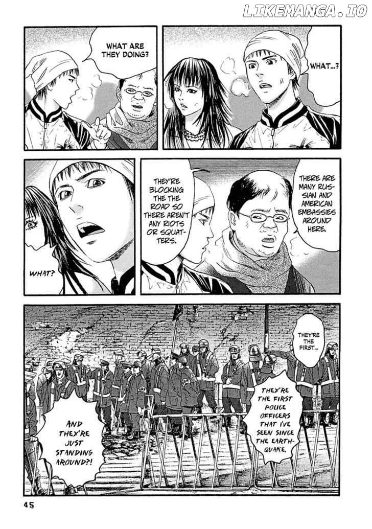 Kanojo wo Mamoru 51 no Houhou chapter 22 - page 7